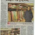 Exporting Cashmere from Nepal